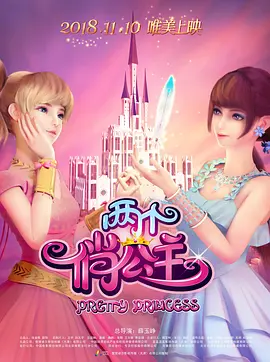 3d同人无修旧里番在线看